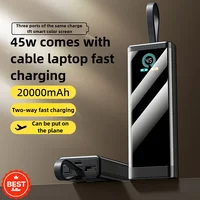 PD45W Power Bank 20000mAh LCD Color Screen Built-in Line Small and Portable for Laptop Phone 2Type-C 1USB Two Way Fast Charging 2