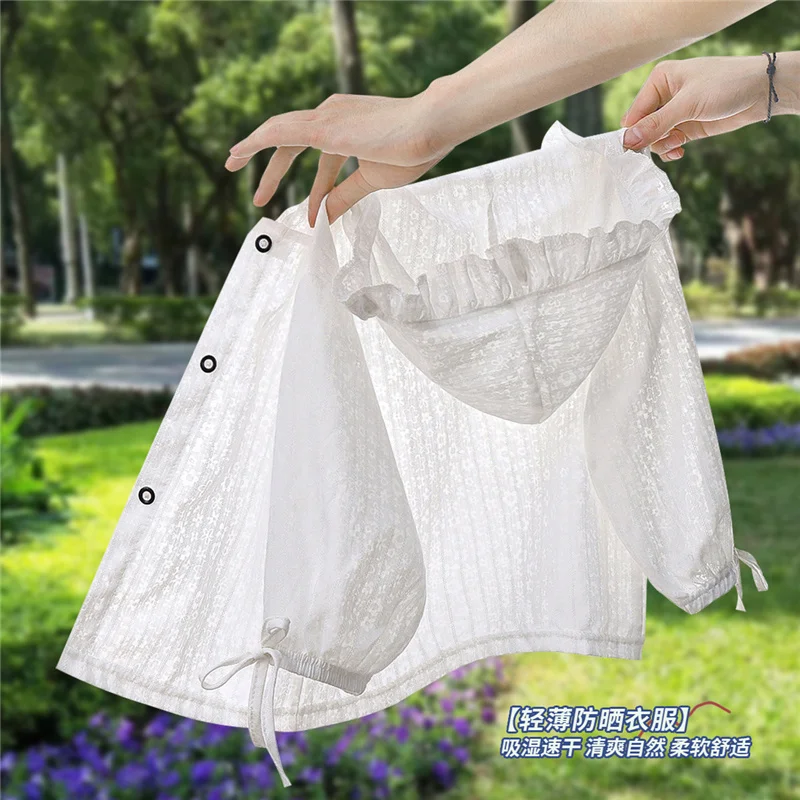 Girls Lace Sunscreen Coats Summer New Children Clothes  Breathable Thin Hooded Outerwear Kids Air Conditioner Shirt 3-10 Years - 2