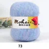 50/roll Plush Alpaca Mohair Wool Yarn for Knitting Thin Crochet Thread Knitting Scarf Baby Sweater Summer Soft Warm Lanas 2