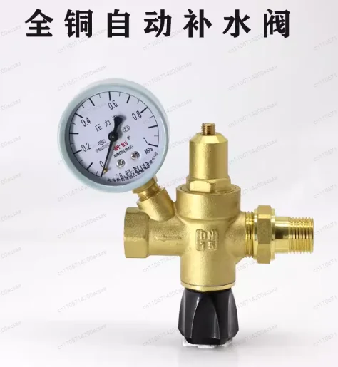 범용 중앙 에어컨 태양열 보일러 확장 탱크 노트 DN15 4포인트, 테이블이 있는 자동 물 보충 밸브