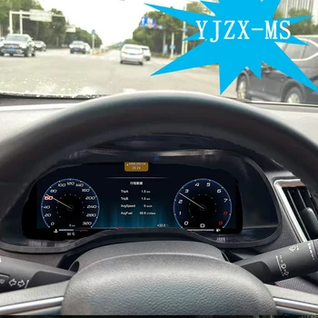 Panel de Instrumentos Digital MS para Chevrolet Cavalier 2018-2019, Pantalla LCD Digital de 12.3 Pulgadas con CarPlay, Android Auto, Navegación GPS 1