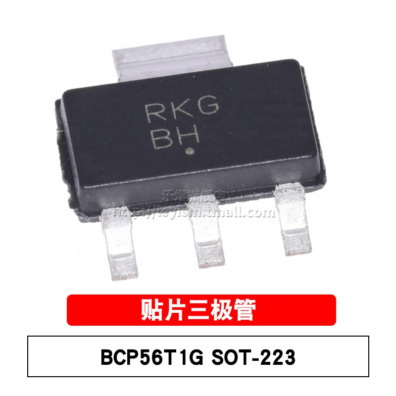 

10 шт., BCP56T1G SOT-223 BH, абсолютно новый и оригинальный