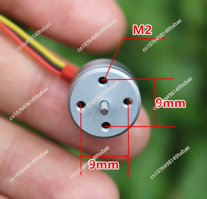 Lot de 4 vis pour micro moteur ESC - Beige - Pièce détachée RC