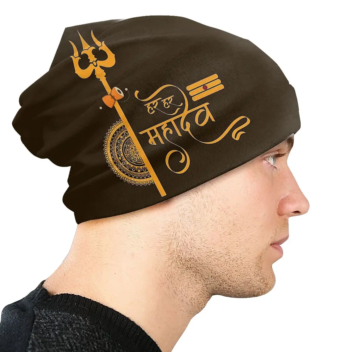 HAR HAR MAHADEV D02 Shiva LordShiva India Hindu God Aesthetic Warm Hip-hop Street Punk Gothic Hats Streetwear