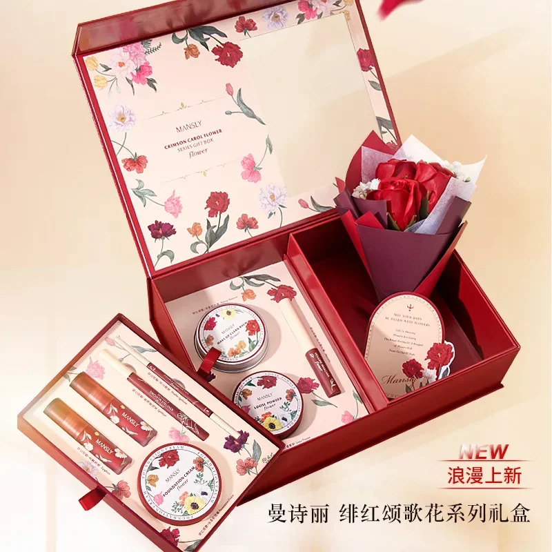 Flower Series Gift Box Tanabata Valentine's Day Birthday Gifts Set Send Wife Makeup Sets Confession Eyeliner Makeup Bag Cosmetic 2