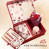 Flower Series Gift Box Tanabata Valentine's Day Birthday Gifts Set Send Wife Makeup Sets Confession Eyeliner Makeup Bag Cosmetic 2