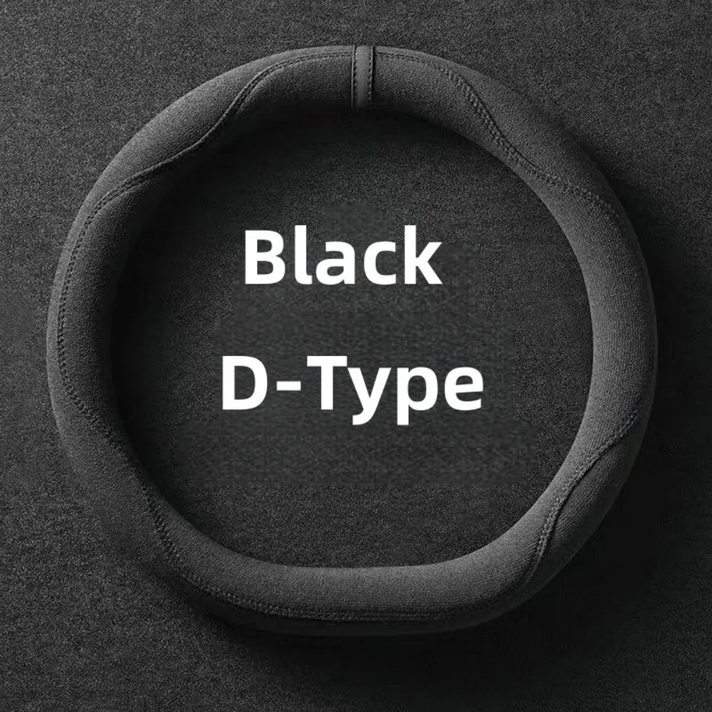 Suede Universal Steering Wheel Cover - Non-Slip, Breathable & Comfortable Grip for All Seasons