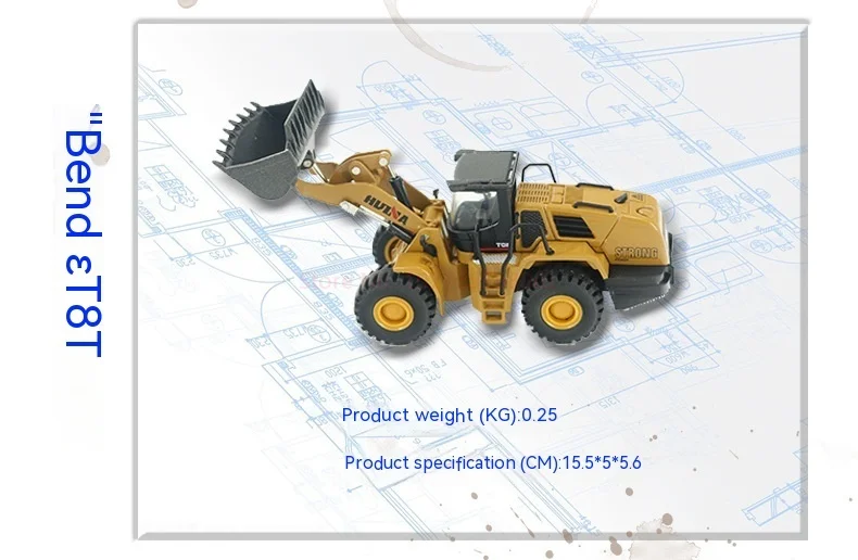 S5616207da0084a569e0a53ccfd396d95Y Huina zabawkowy samochód dla dzieci ceglana ciężarówka wywrotka ładowarka rolkowa zestaw urządzenie inżynieryjne model koparki samochodu