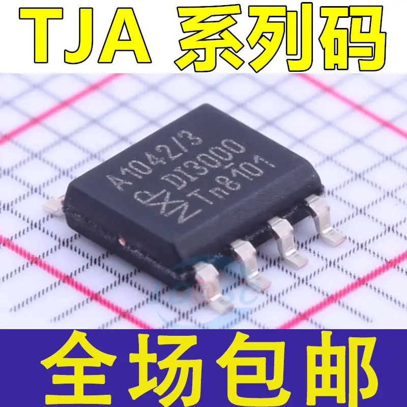

10PCS/LOT TJA1050T A1050/C/3 1020T 1040T 1042T 1044T 1051T 1021 /1J/CM