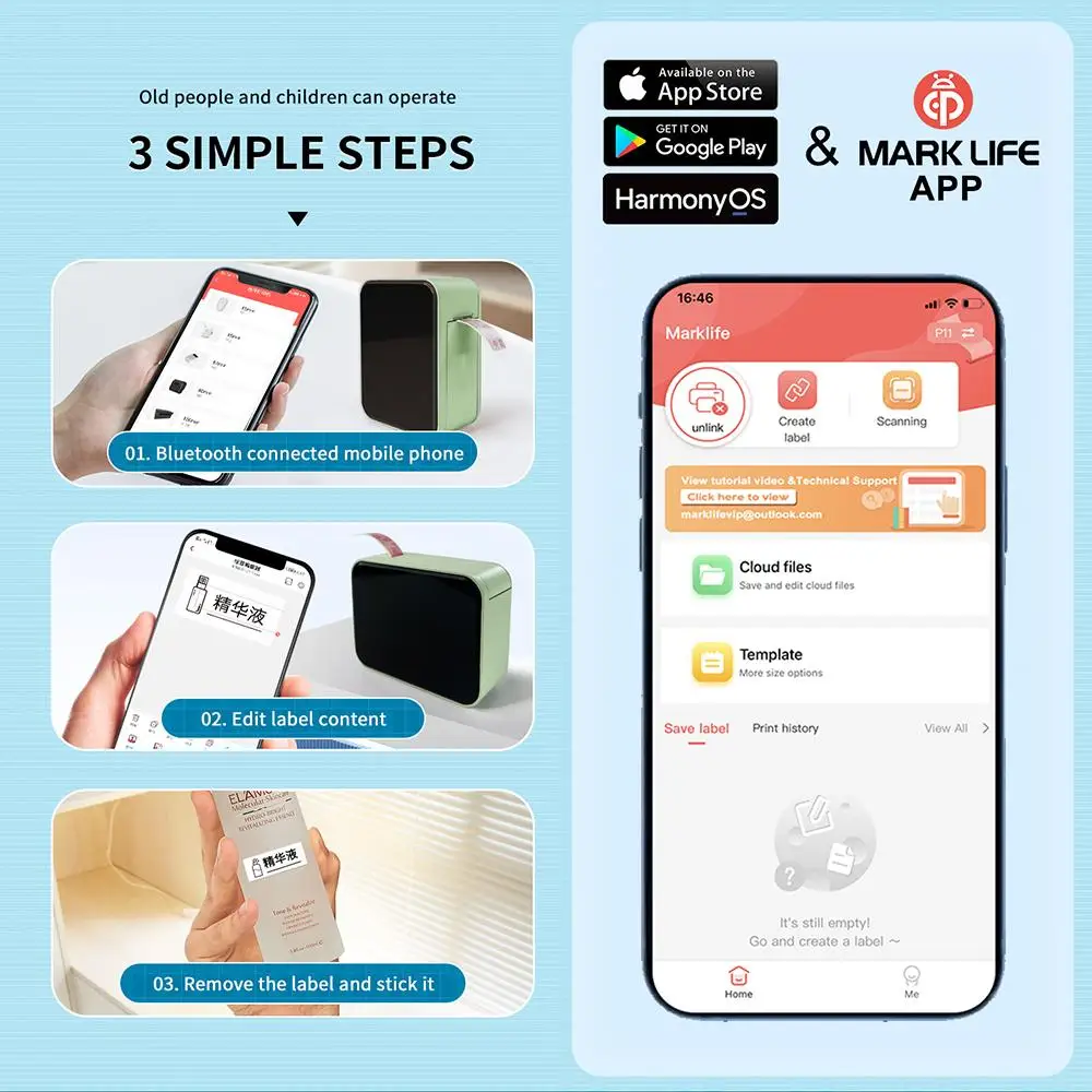 P15 미니 라벨 프린터 무선 휴대용 열전사 태그 프린터 D11 D110 D101 라벨링 기계와 유사한 미니 라벨 메이커