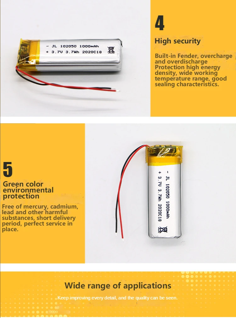 de Bluetooth do UAV, Ph2.0, plugue 2P