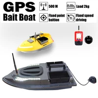 RC Bait Boat 500M Auto Driving Return V900 V070 V020 40 Points Sonar 1.5KG With Steering Light For Fishing Wireless Fish Finder 1