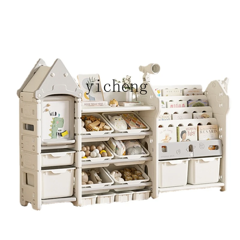 

Zc Toy Storage Rack Storage Cabinet Storage Rack Locker Multi-Layer Picture Book Rack Two-in-One