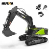 HUINA 1593 RC Excavator 22CH Dumper Truck Caterpillar Alloy 1/14 Tractor Loader 2.4G Radio Controlled Car Engineering Toys 1