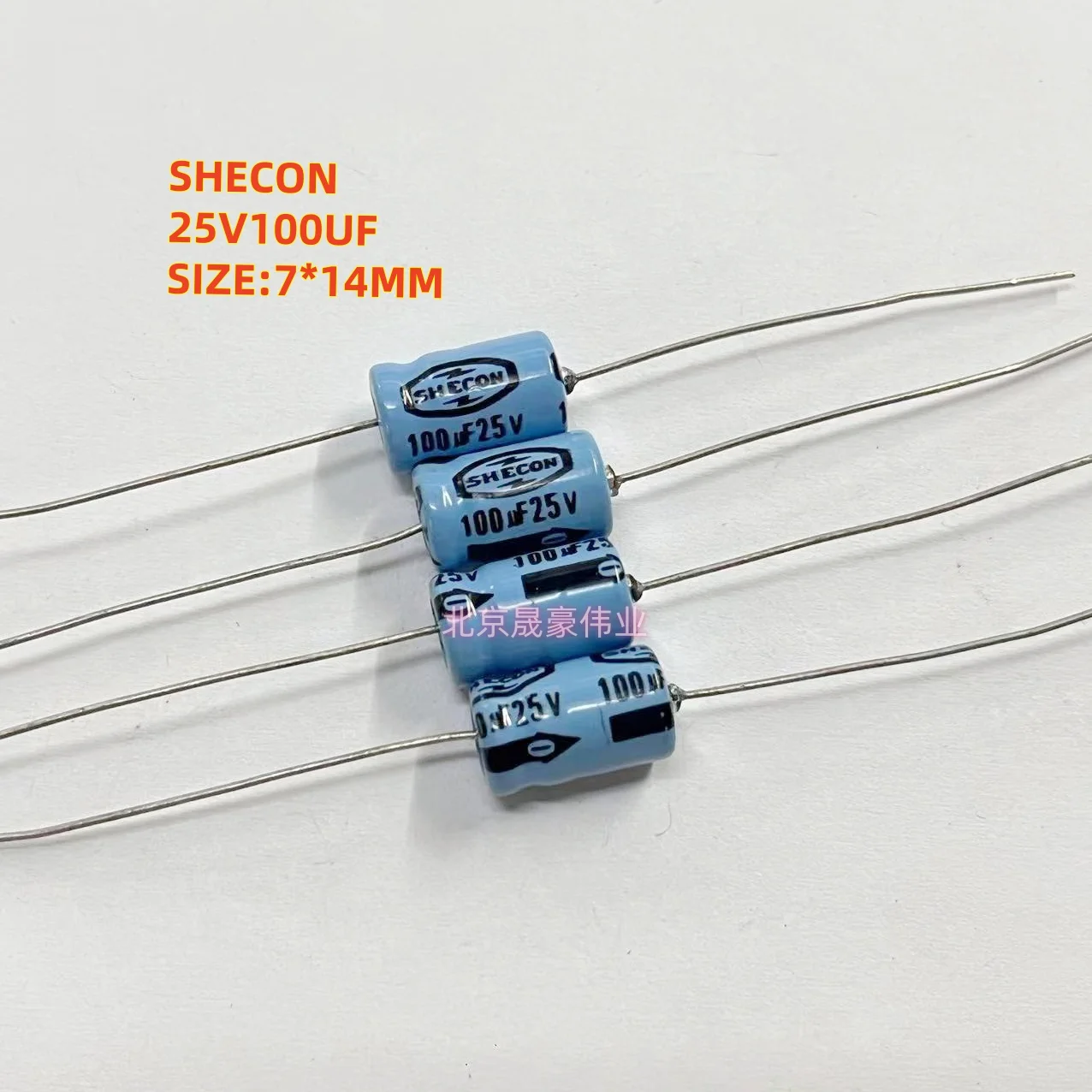 5pcs 25V100UF SHECON/Nichicon Axial Electrolytic Capacitor