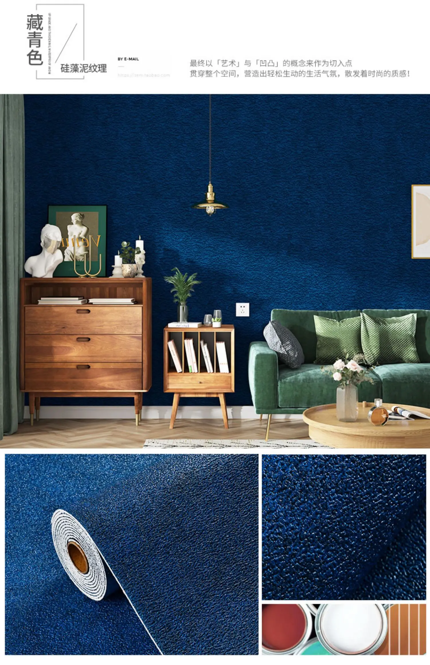 adesivos de parede, impermeável, monocromático, linho padrão, decoração quente