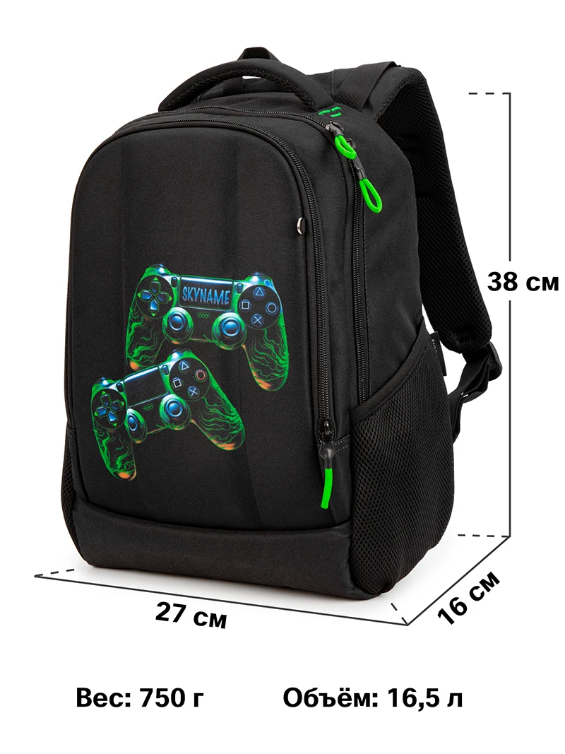 Brand School Bag for Boys Multifunctional Cartoon Pattern Kids Satchels Orthopedic Backpack Children Student Mochila 6