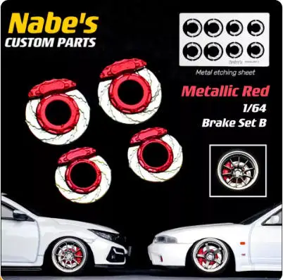 red brake B