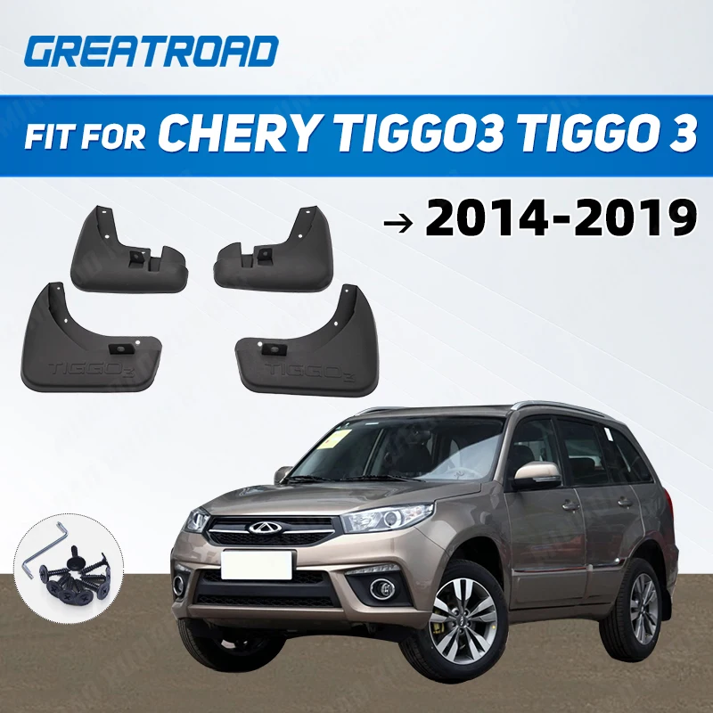 

4 шт Автомобильные Брызговики для Защитные чехлы для сидений, сшитые специально для Chery Tiggo3 Tiggo 3 2014 ~ 2019 брызговик крыло брызговики брызговик ЛОСКУТ аксессуары 2015 2016 2017 2018