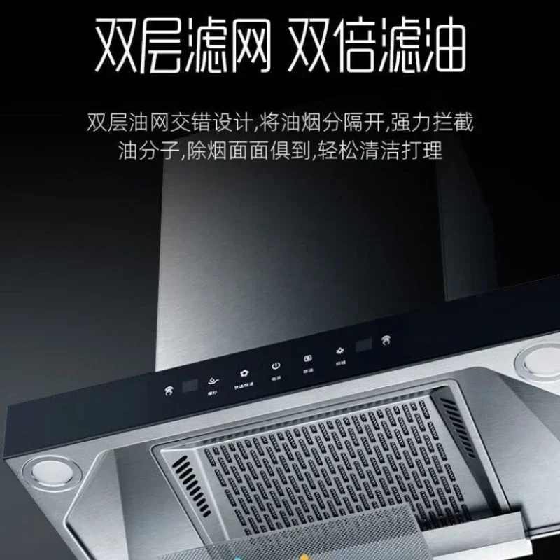 New Extractor Hood: Kitchen Household. European. Small. Top Suction. Large Suction Power. 4