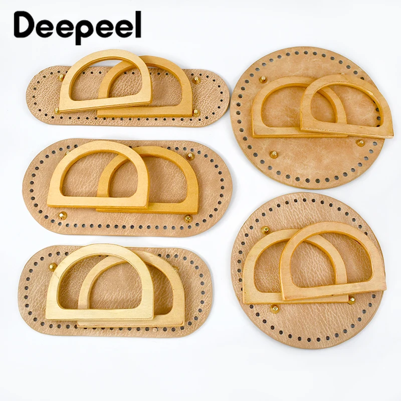 1Set Deepeel O D Ring Wooden Handles & Leather Bag Bottom Handmade Knitted Woven-bag Handbags Crochet Bags DIY Sewing Accessory