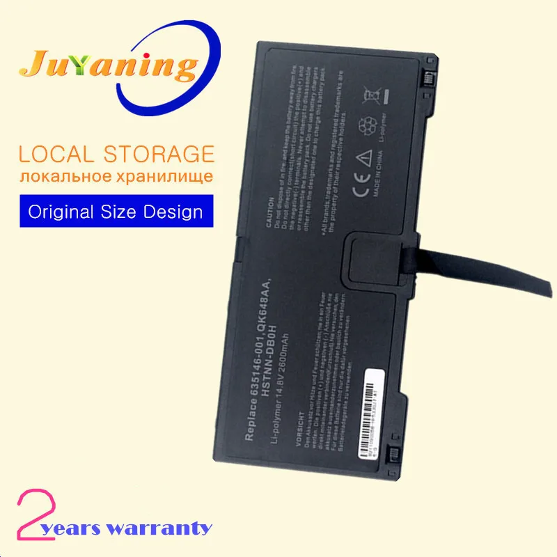 Bateria do Portátil para hp Probook 635146001 Fn04 Hstnn-db0h Qk648aa 5330m 635146-001