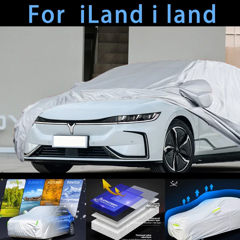 

For iLand i land Car protective cover,sun protection,rain protection, UV protection,dust prevention auto paint protective