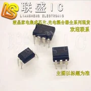 

30pcs original new PCB2421P DIP-8