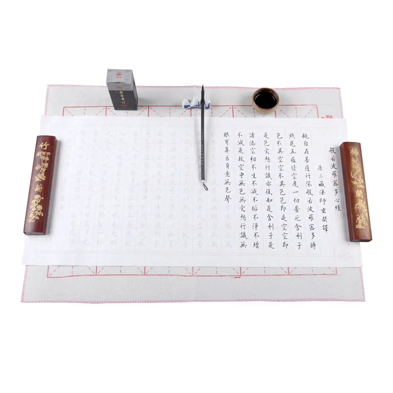 

Chinese Small Regular Script Calligraphy Heart Sutra Poem Copybook Chinese Brush Traditional Calligraphy Book Practice Copybooks
