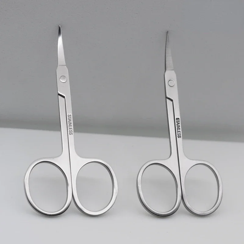 Nail Cutter Stainless Steel Eyebrow Trimmer Small Scissors Professional Manicure Sewing Nails Tools For Cuticle Oil Pedicure 4