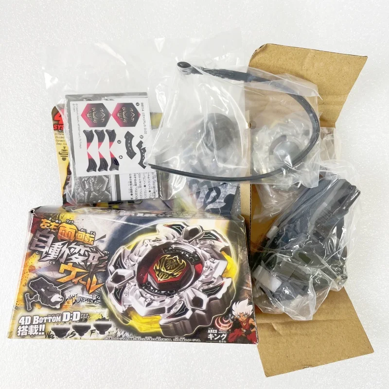 beyscollector BB114 Variares 4D D:D WBBA LIMITED Metal Fury