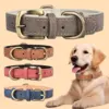 CP250-1--vintage sofa leather pet collar, ultra-fine fiber lychee pattern fabric substrate, zinc alloy D-ring and needle buckle