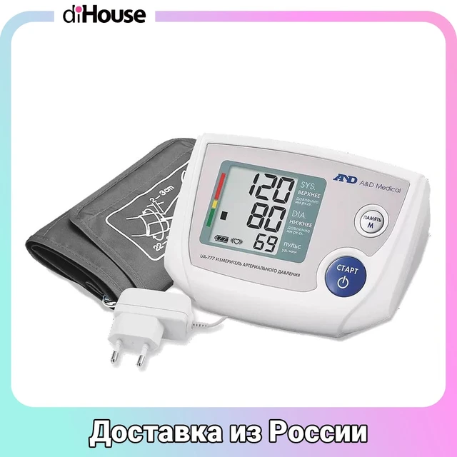 Automatic Blood Pressure Monitor AND UA-777 AC (ADVN) With Cuff 22.