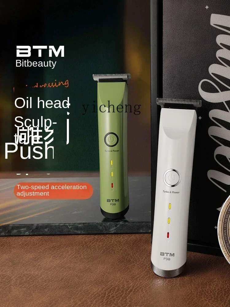 Tqh Oil Head Engraving Electric Clipper Zero Cutter Head Charging Professional Hair Salon Hair Clipper Hairdressing Clippers 2