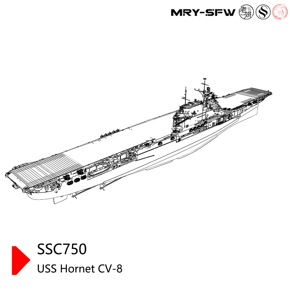 USS 호넷 CV-8 항공모함 SSC750 MRY-SFW 1/350 1/700 1/200 군용 모형 키트
