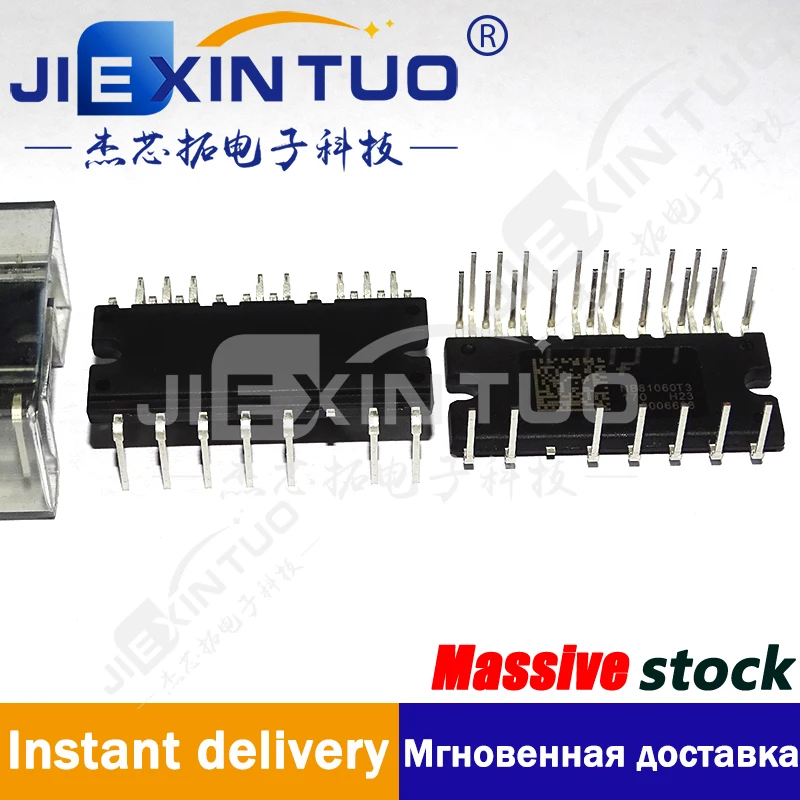 Modulo Muslimex Spm 600 V 10A 25Pwrdip Modulo Driver Di Alimentazione Igbt 3 Fasi 600 V 10 A 25-Powerdip Modulo (0.815 ", 20.70Mm)