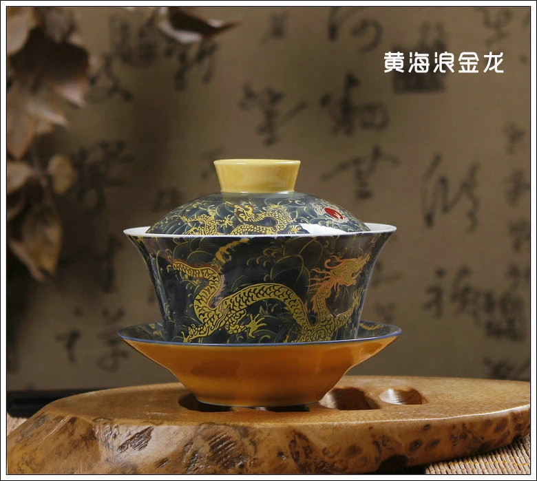 Chinese Tea Set Gaiwan Porcelain,Traditional Antique Kung Fu Tea Set Tureen Ceramic Wedding Bowl Cup,Gongfu Gaiwan 200ml