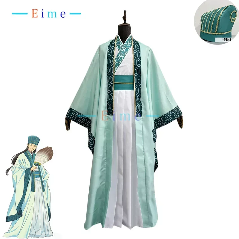 Ya Boy Kongming Cosplay Costume Hanfu Outfits Halloween Carnival Suit