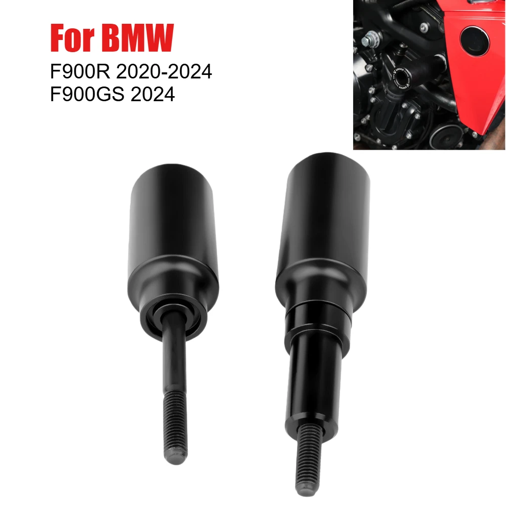 BMW F900R F900GS F900 R 2020-2024 프레임 슬라이더 충돌 보호 장치 오토바이 낙하 보호 프레임 엔진 충돌 액세서리