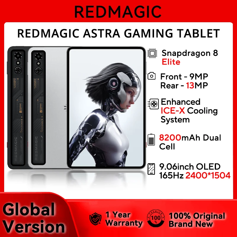 Redmagic Astra ゲーミングタブレット 16GB＋512GB セット REDMAGIC Astra ゲーミングタブレット 製品詳細 - REDMAGIC日本