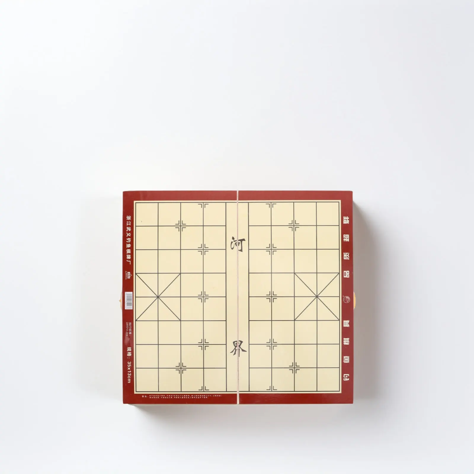 나무로 만든 중국 체스 세트 샹치 접이식 보드, 내장형 수납공간, 여행, 가정, 사무실용 원목 구조