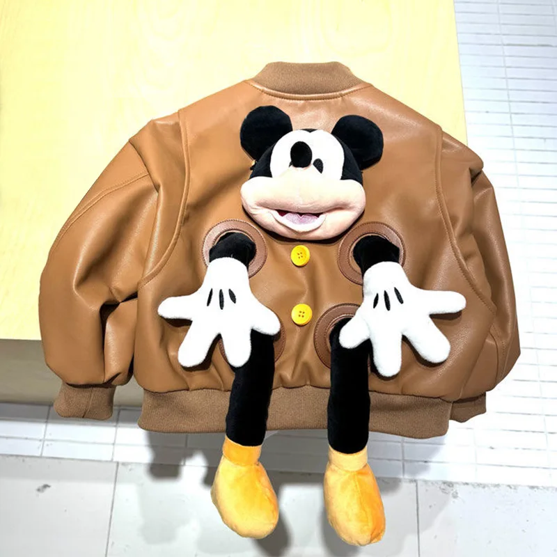 Veste Bomber Enfant Mickey Mouse 3D Originale - Marron