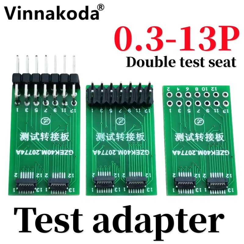 13PIN staggered 0.3mm pitch switchboard LVDS MIPI LCD touch screen FPC soft cable switchboard