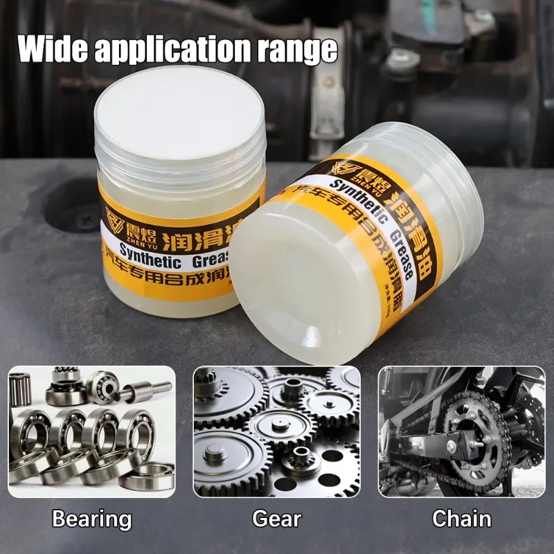 Car Lubricating Grease 100g Car Window Rubber Strip Lubricant Sunroof Slide Rail Chain Gear Bearing Maintenance Oil Grease Kits car lubricating grease