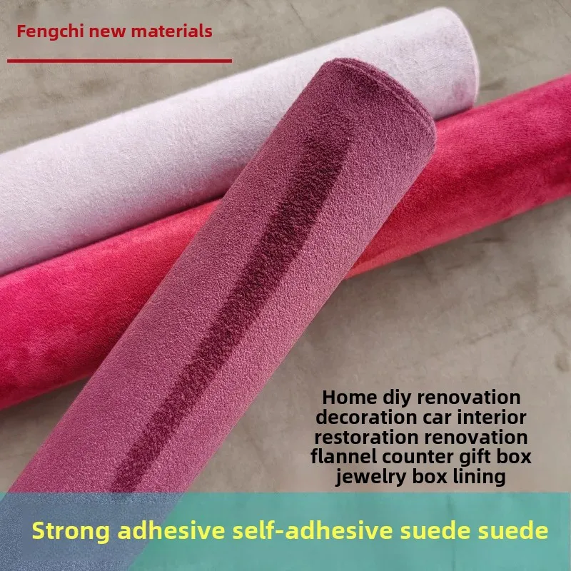 Handmade Suede Fabric Car Interior Refit Leatherette Sofa Artificial Leather Velvet Cushion Cover Packaging Material