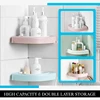 Rotatable Bathroom Corner Shelf Wall Mounted Shampoo Holder Triangle Rack Organizer Bathroom Shelves Kitchen Storage Shelf 5
