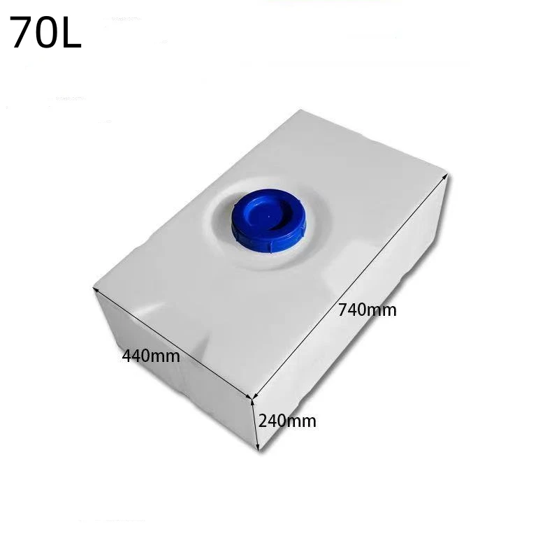 RV Water Tank System 40L/60L/70L Horizontal Car Plastic Bucket High Temperature Square