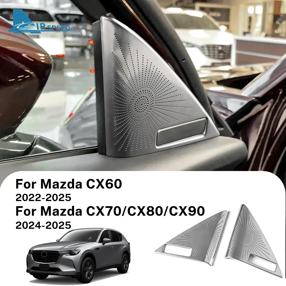 마쓰다 CX60 2022-2025 CX70 CX-70 CX80 CX-80 CX90 CX-90 ..