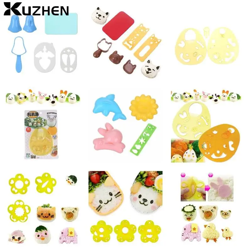 밥 볼 몰드, 만화 주방 도구, 도시락, 동물 모양, 엠보싱 장치, DIY 만들기, 스시 기계 몰드  Best5