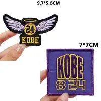 Basketball Logo Embroidered Patches | Applique Sewing Label for Punk Biker & Rock Clothes with Hook Backing